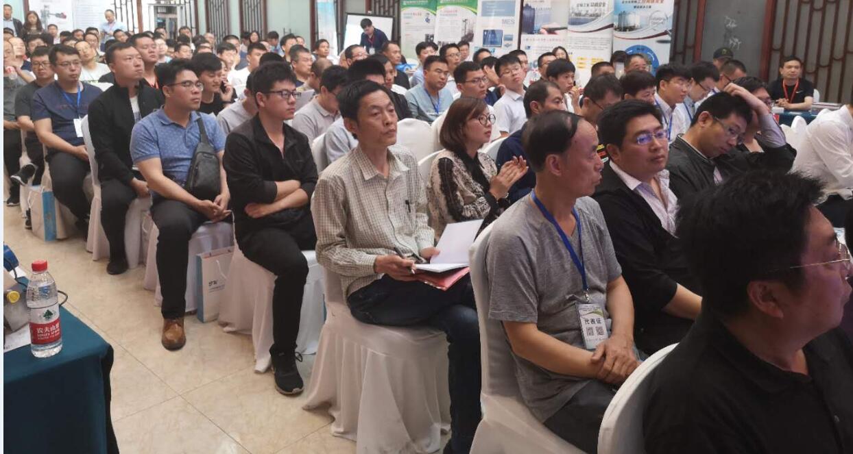 東營會議2.jpg